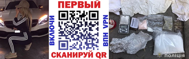 Amphetamine VHQ хочу наркоту Малгобек