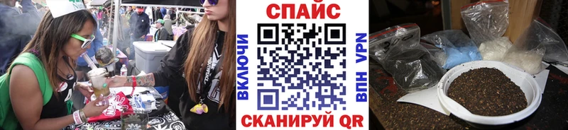 БУТИРАТ 1.4BDO  hydra ССЫЛКА  Малгобек 