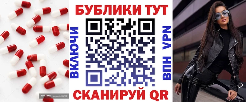 Экстази бентли  кракен tor  Малгобек 