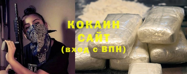 МДПВ Краснотурьинск