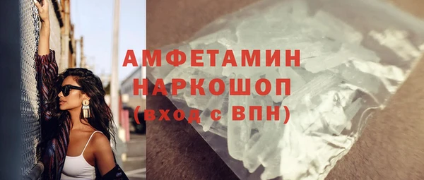 соль ск Кодинск