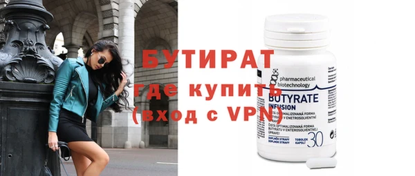 МДПВ Краснотурьинск