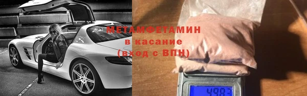 каннабис Куйбышев