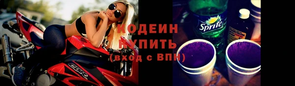 гашиш Красноперекопск