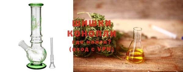 прущие крисы Краснослободск