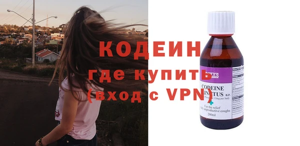 МДПВ Краснотурьинск