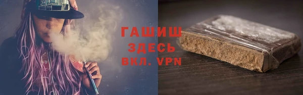 ALPHA PVP Кукмор