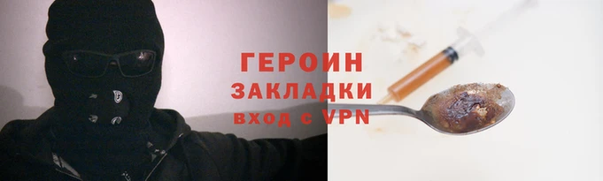 каннабис Куйбышев