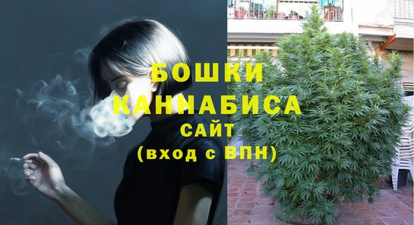 гашиш Красноперекопск