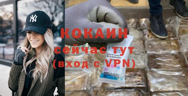 МДПВ Краснотурьинск