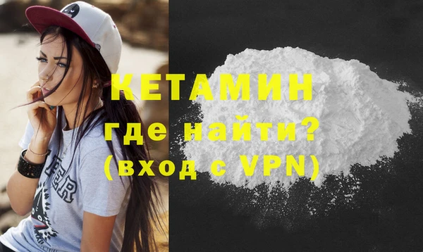 каннабис Куйбышев