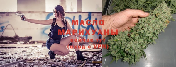 МДПВ Краснотурьинск