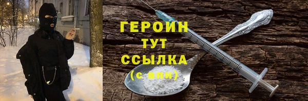 МДПВ Краснотурьинск