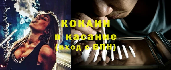 каннабис Куйбышев