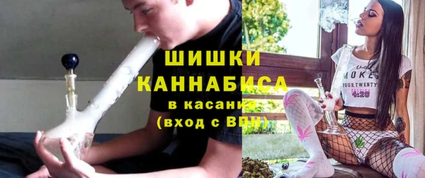 гашиш Красноперекопск