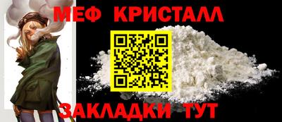 кокаин VHQ Донецк