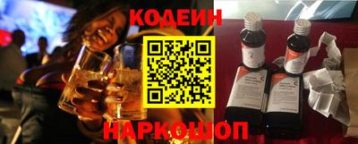 кокаин VHQ Донецк