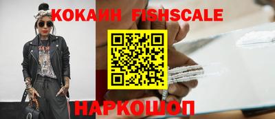 прущий лед Донской