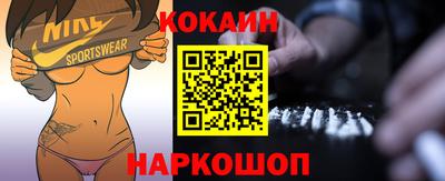 ECSTASY Дубна