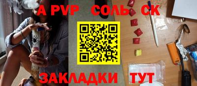 кокаин VHQ Донецк