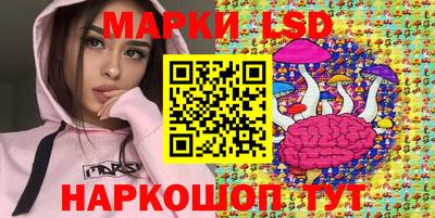 прущий лед Донской
