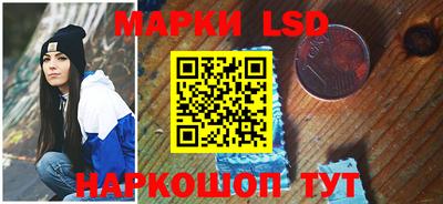 прущий лед Донской