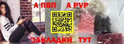 кокаин VHQ Донецк