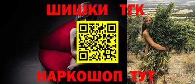 кокаин VHQ Донецк