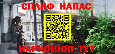кокаин VHQ Донецк