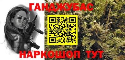 прущий лед Донской