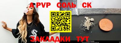 ECSTASY Дубна