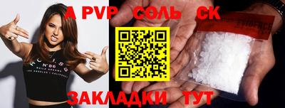 кокаин VHQ Донецк