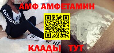 кокаин VHQ Донецк