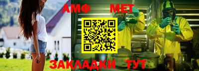 кокаин VHQ Донецк