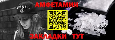 прущий лед Донской