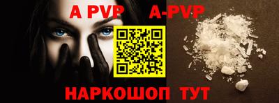 кокаин VHQ Донецк