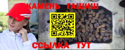 кокаин VHQ Донецк
