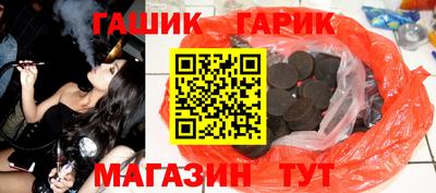 прущий лед Донской
