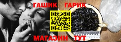 кокаин VHQ Донецк