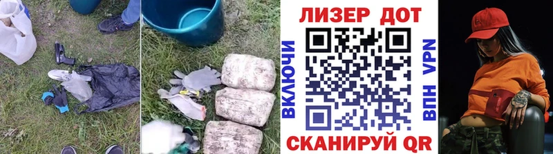 Лсд 25 экстази кислота  hydra зеркало  Малгобек 